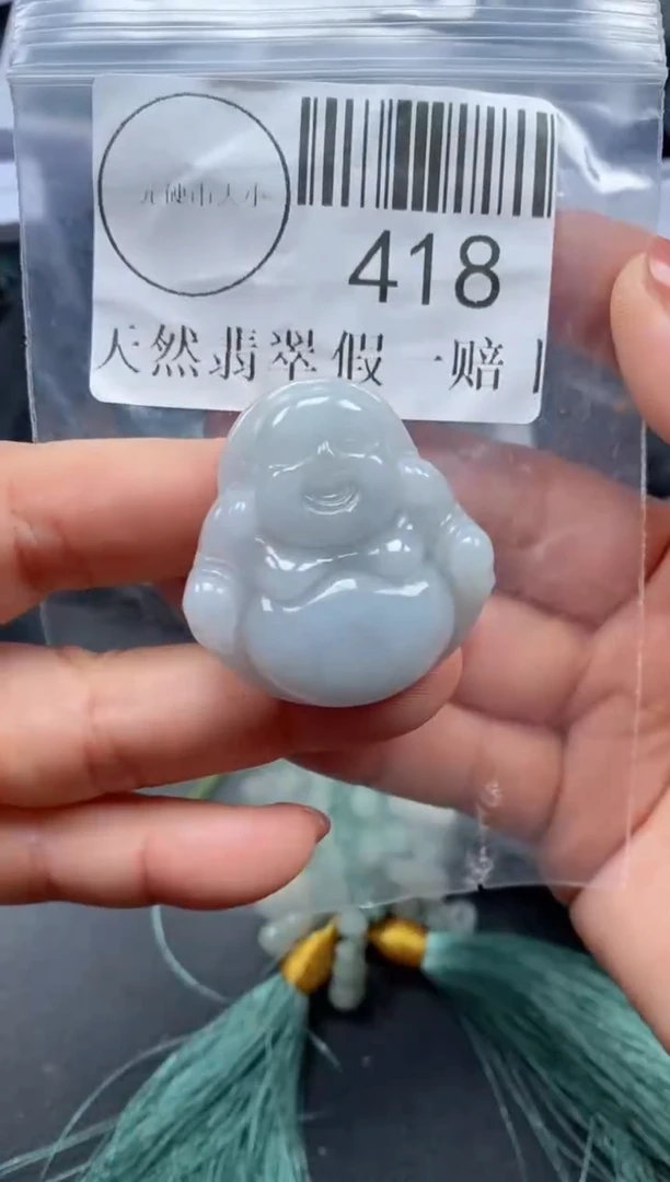 吊坠(不含链)未镶嵌翡翠418