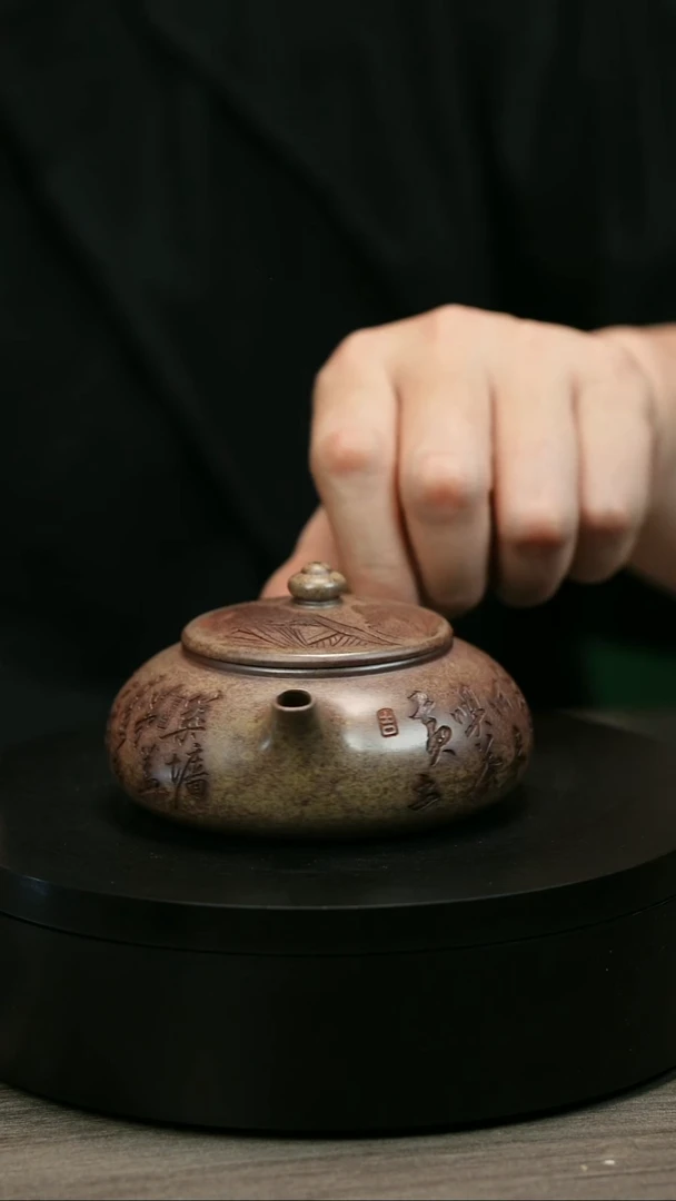 茶壶紫砂善***业H1922李琴柴烧刻绘寒江