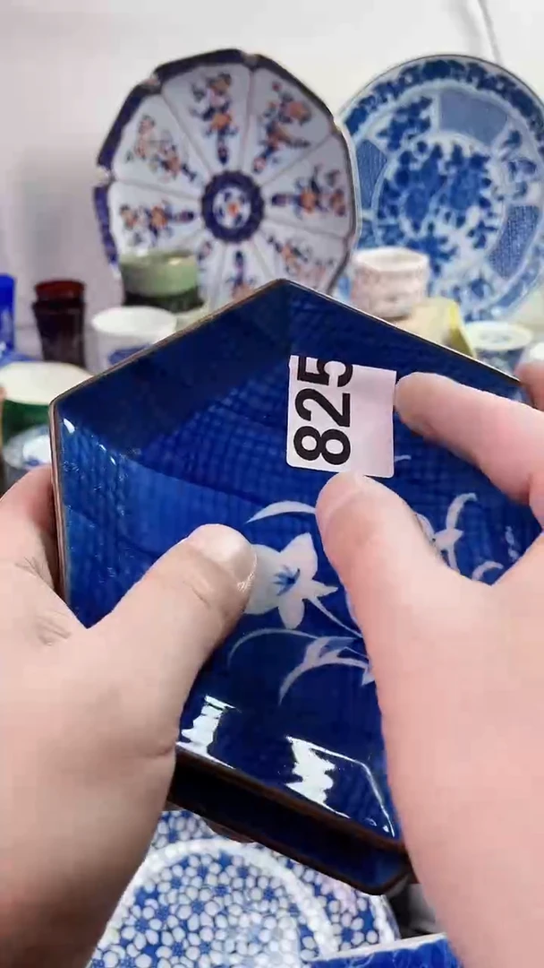 【闪购商品】瓷片7777777777 825
