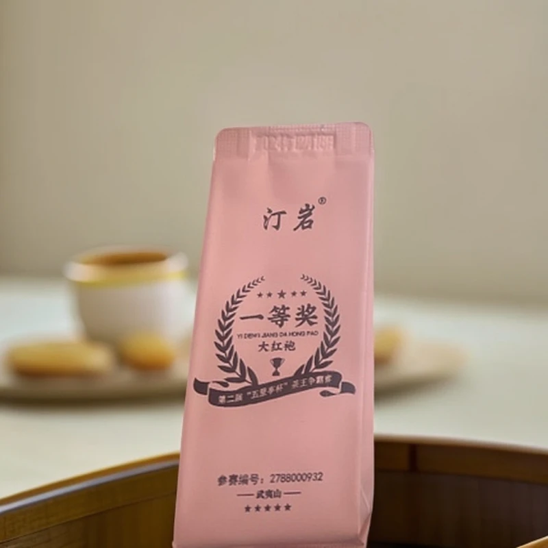大红袍第二届五里亭杯茶王争霸赛大红袍一等奖108克武夷山茶叶