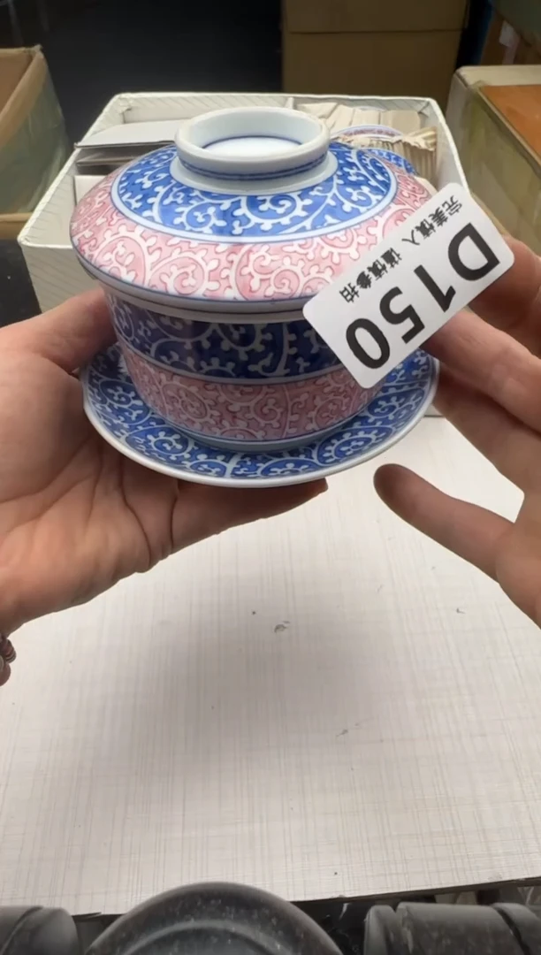瓷片150
