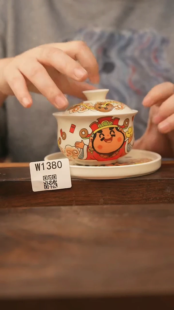 【经典福利】/杯子@@W1380