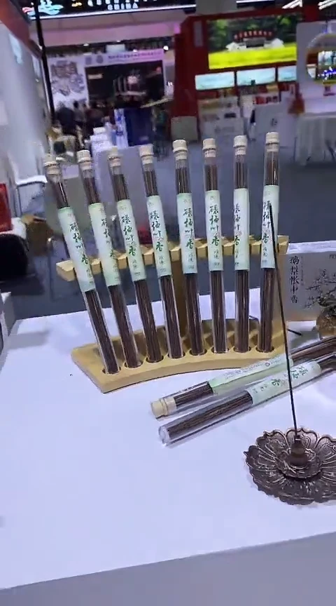 香篆1 碌柚叶香10克*10管+莲花三宝