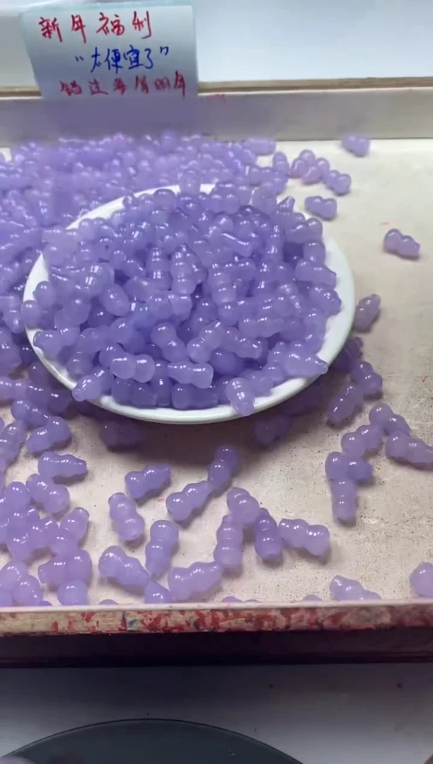 【闪购商品】玛瑙/玉髓颈饰未镶嵌w2331冰仙紫葫芦15*9mm*10颗