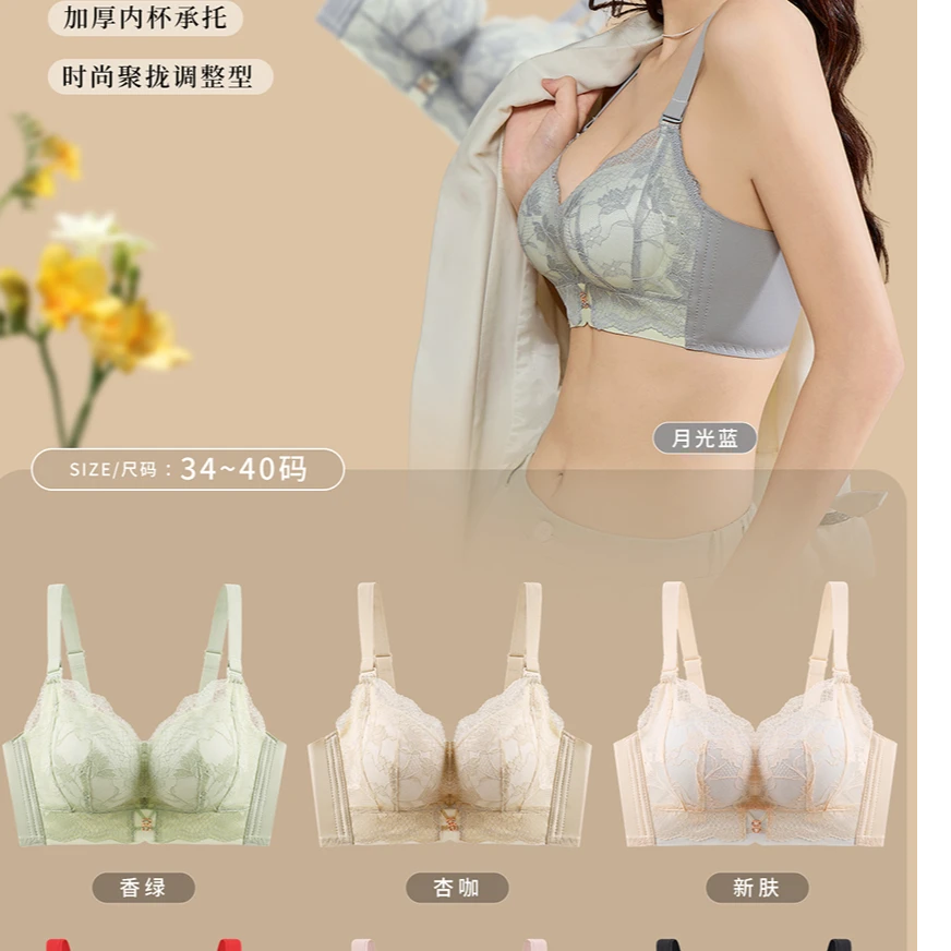 婴格朗迪6759女童安全裤内裤防走光透气舒适