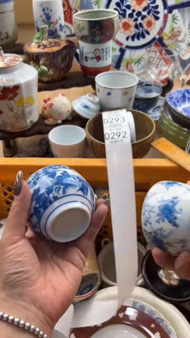 292默认微瑕，满20元包邮