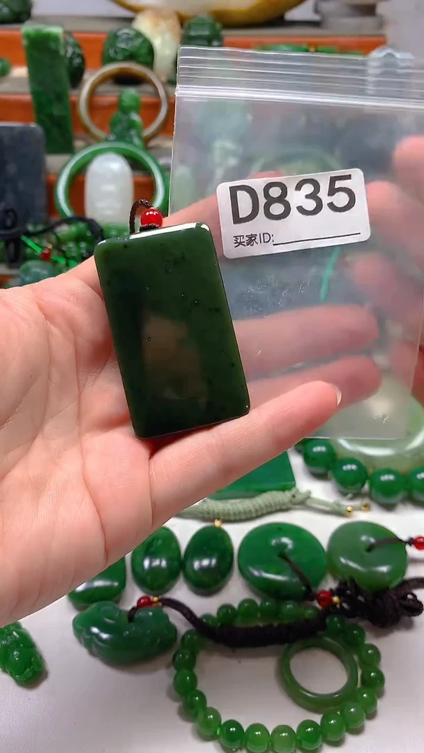 未镶嵌和田玉珠宝半成品1