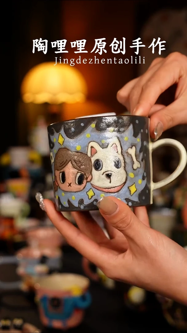 陶哩哩原创手作陶瓷3853