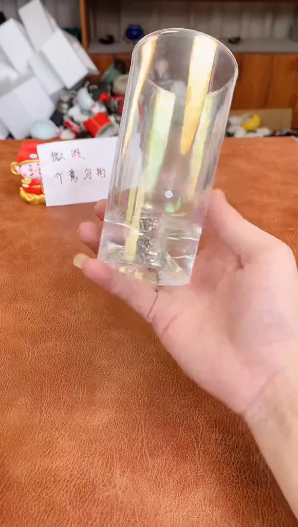 微瑕陶瓷介意勿拍