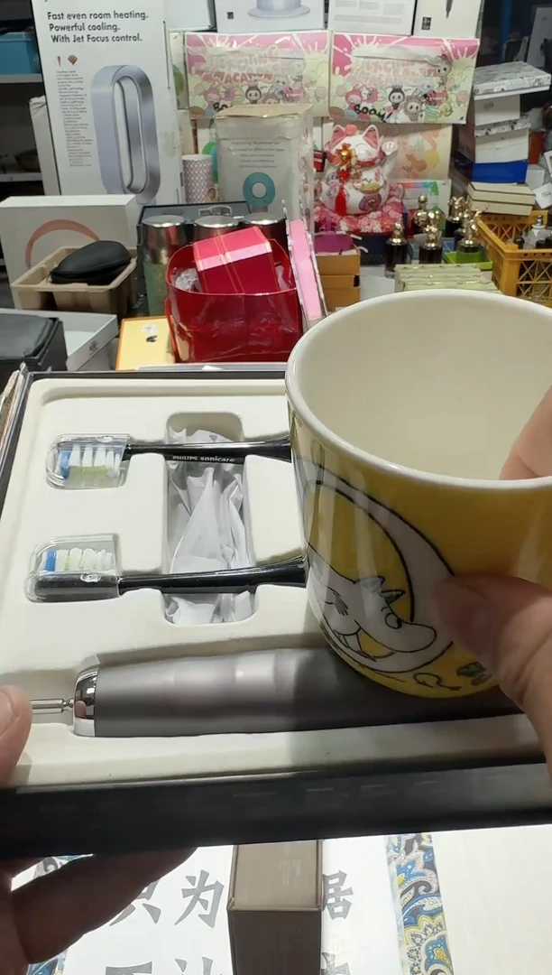 瓷片名品折扣名品折扣名品折扣@@1