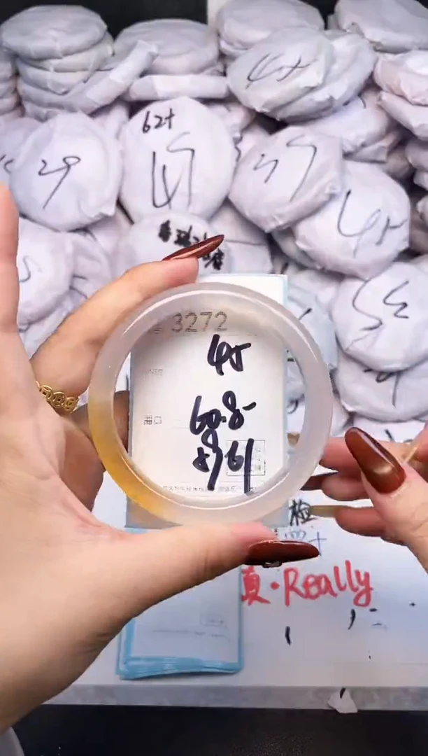 手镯玛瑙/玉髓未镶嵌3272