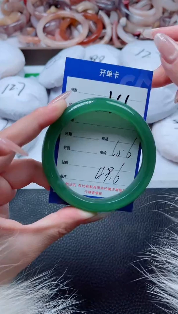 【闪购商品】石英质玉手镯未镶嵌166-60