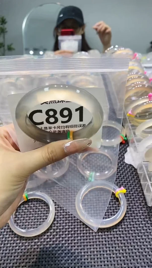 玛瑙/玉髓手镯未镶嵌CC891