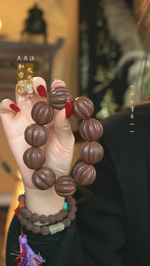 泥塑生命之光 约2.5瓜珠单圈手串孤品