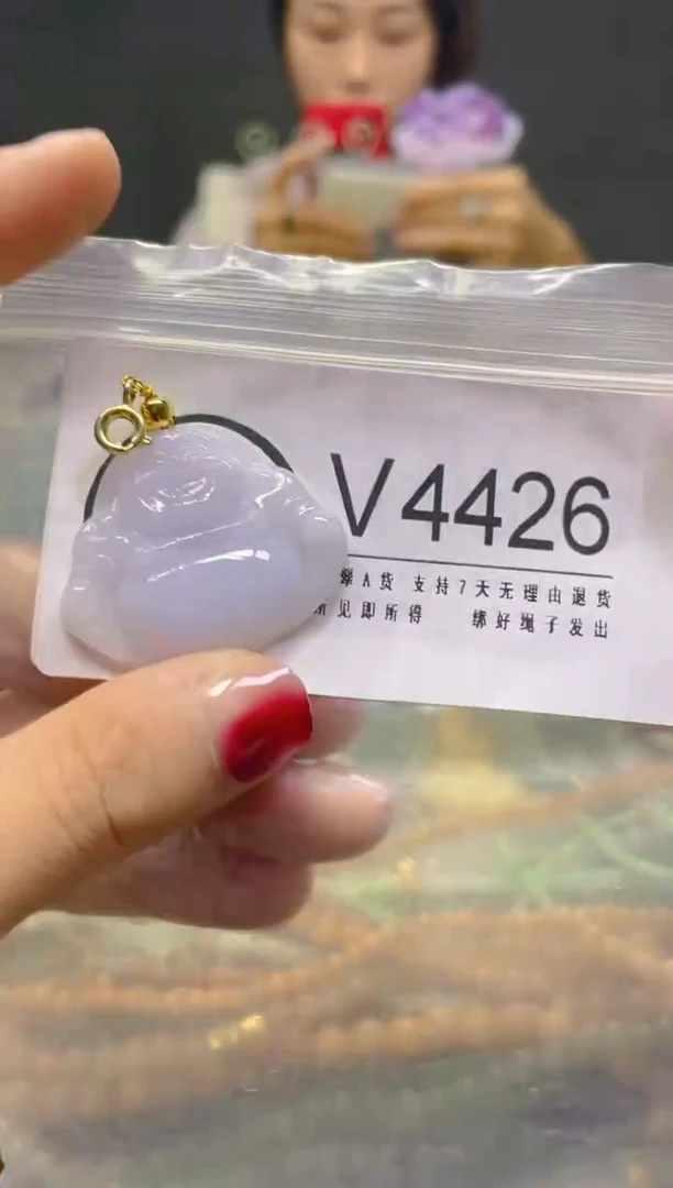 颈饰未镶嵌翡翠/V/翡翠A货，一件也是批发价