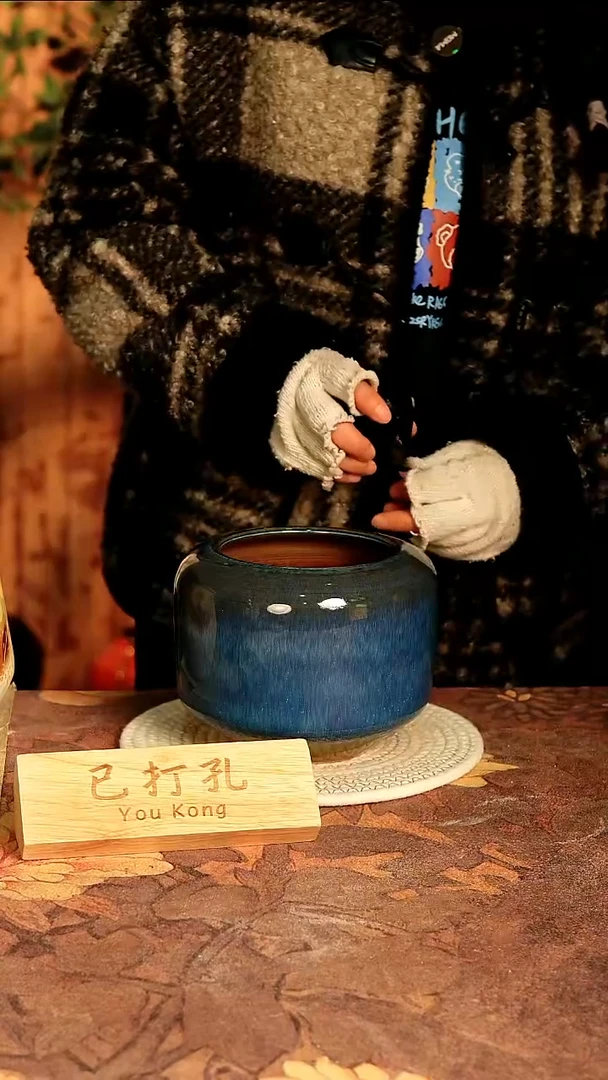 陶瓷26-330高度14口径11已打孔误差2