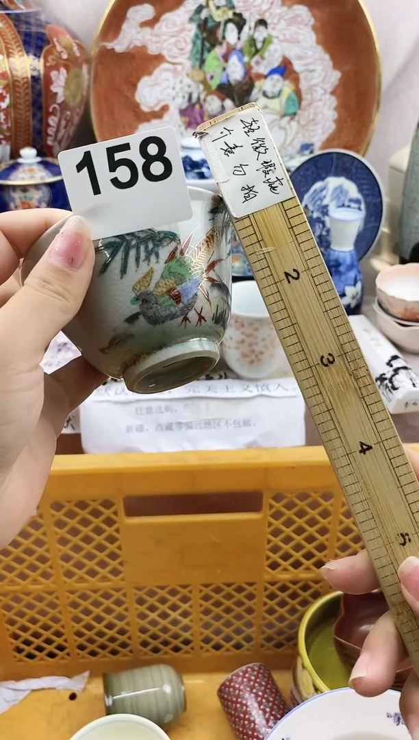 瓷片用****7好看的小瓷器，默认微瑕