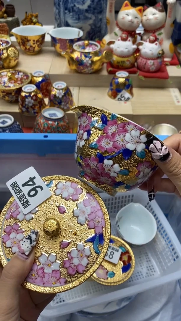 瓷片L****g隆莲瓷器欢迎大家