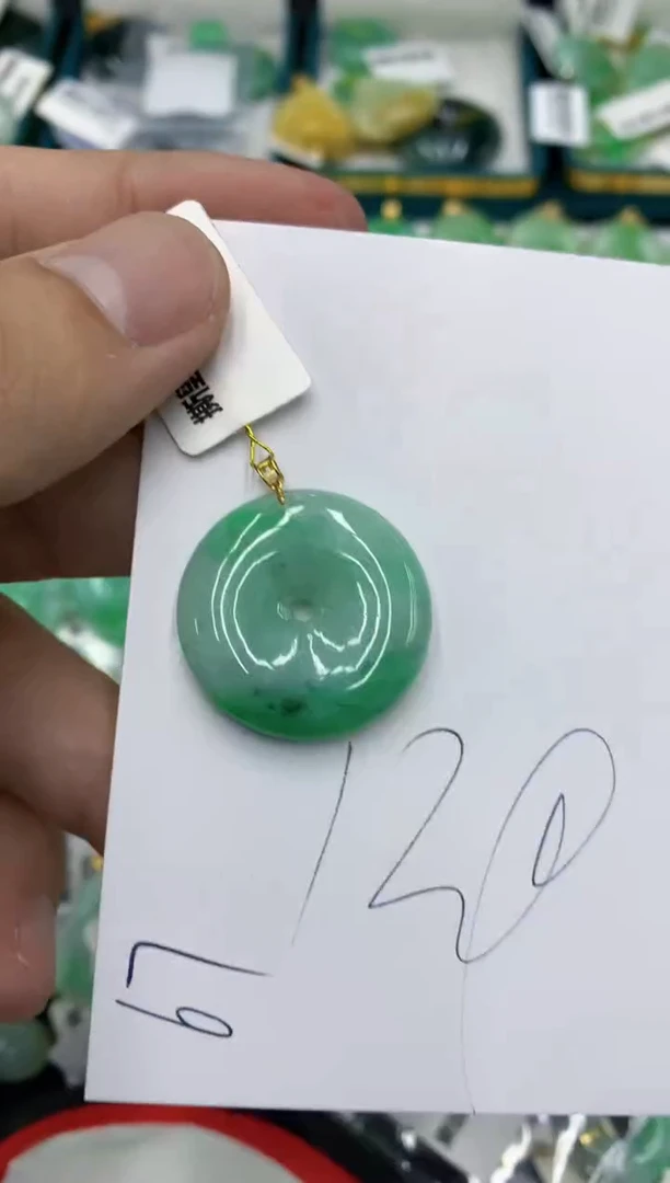 【闪购商品】翡翠颈饰18K金镶嵌号链接111111111