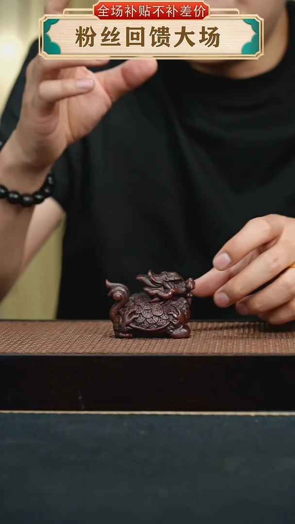 茶壶紫砂龙龟 手工紫砂