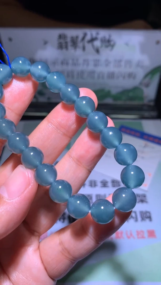 未镶嵌定制翡翠毛货不退不换-多样性发货