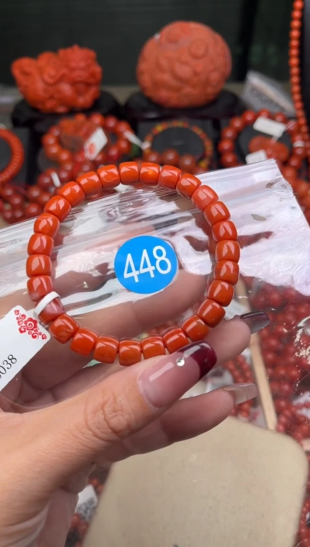【闪购商品】南红玛瑙珠宝奇石未镶嵌448-7