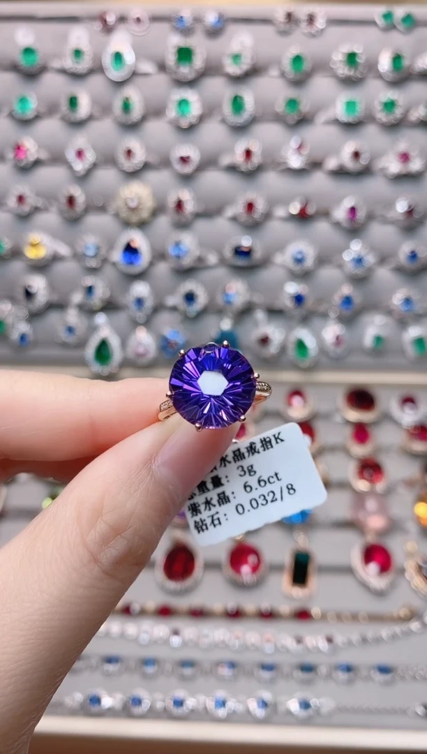 【闪购商品】紫晶18K金戒指18K金镶嵌1