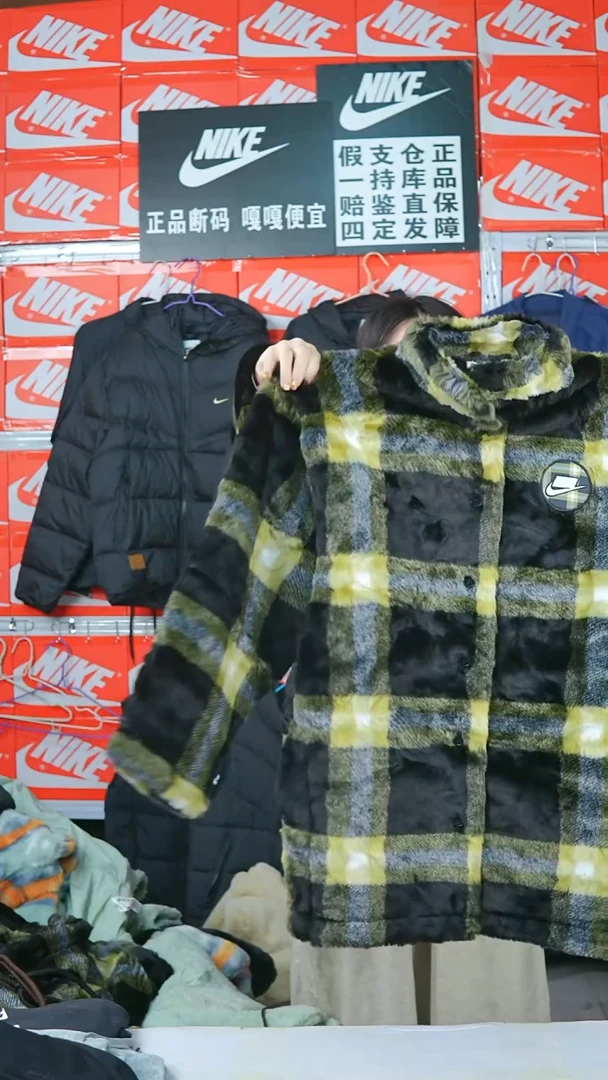 A 503闪购编码Nike/Jordan运动衣以直播间过款为准尺码