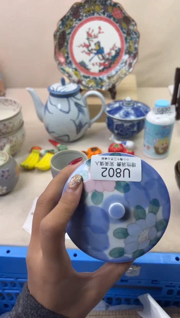 瓷✨*✨802UUUUUUUUUUUU
