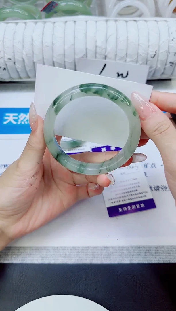 未镶嵌手镯石英质玉66/60.3