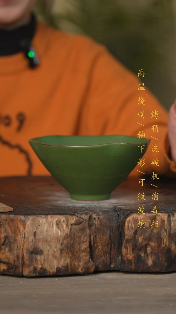 【闪购商品】碗景德镇高温釉下彩可微波烤箱洗碗机