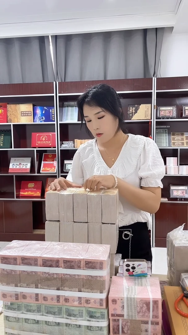 金腰带一千张连号号码随机