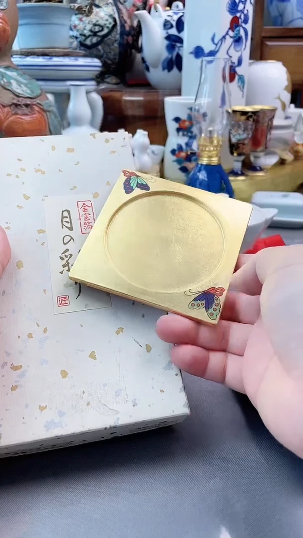 瓷片日产金箔杯托