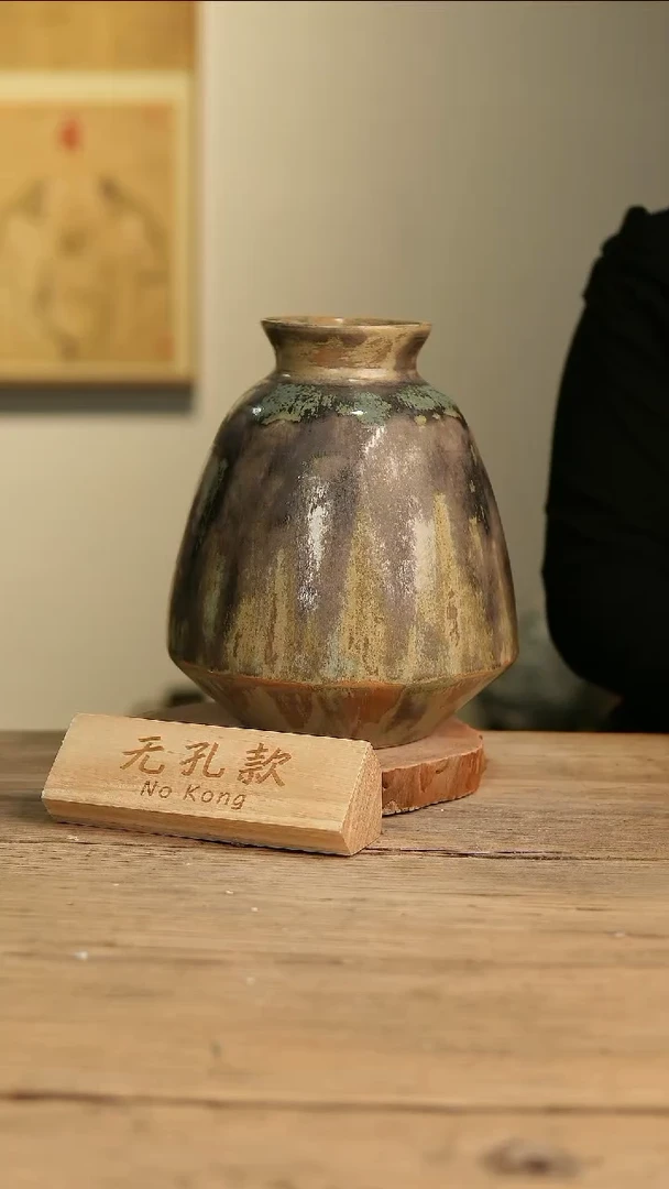 【闪购商品】摆件7-576高26口9误差2无孔