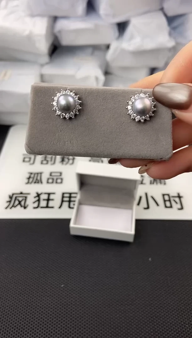 未镶嵌耳饰淡水珍珠ed1074