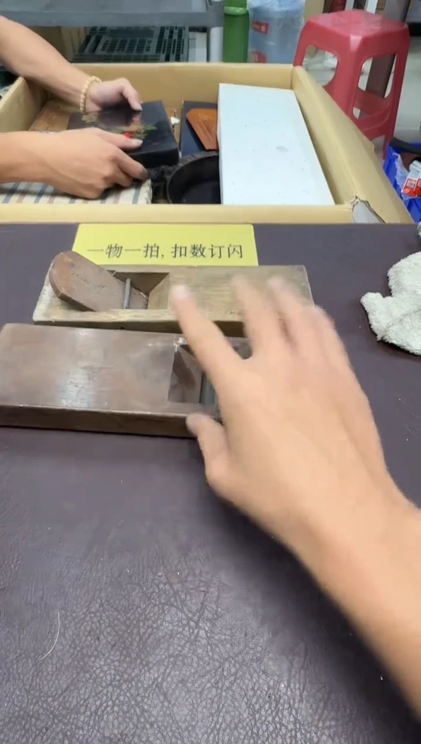 手工艺品琉璃乙*407