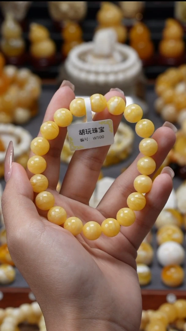 手链琥珀未镶嵌原矿天然琥珀蜜蜡