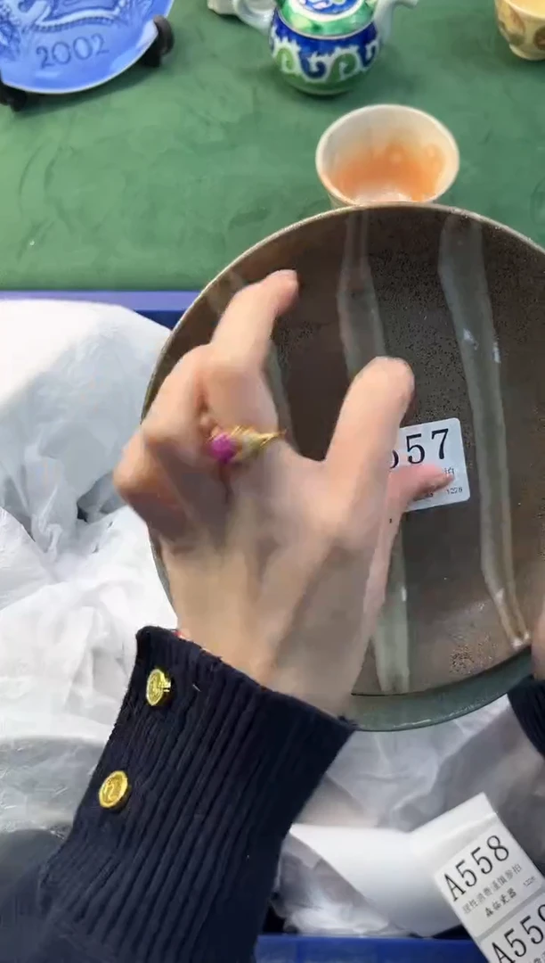 【闪购商品】瓷片          A557