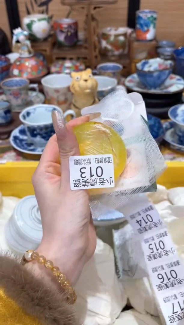 【闪购商品】瓷片『美丽可爱小老虎』香皂