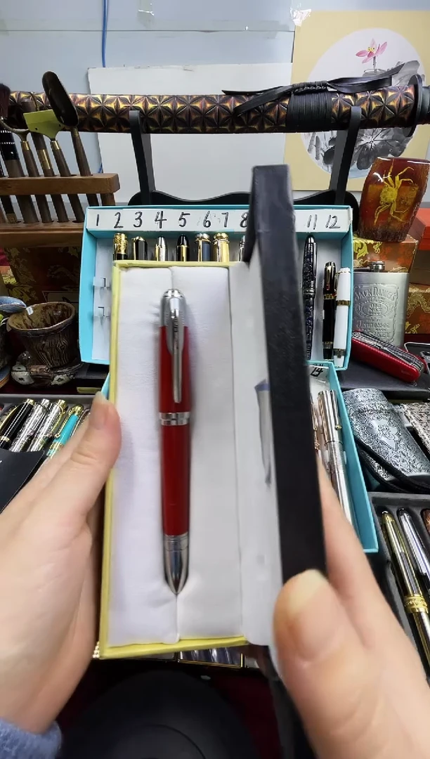 便携式panglaicai88888888