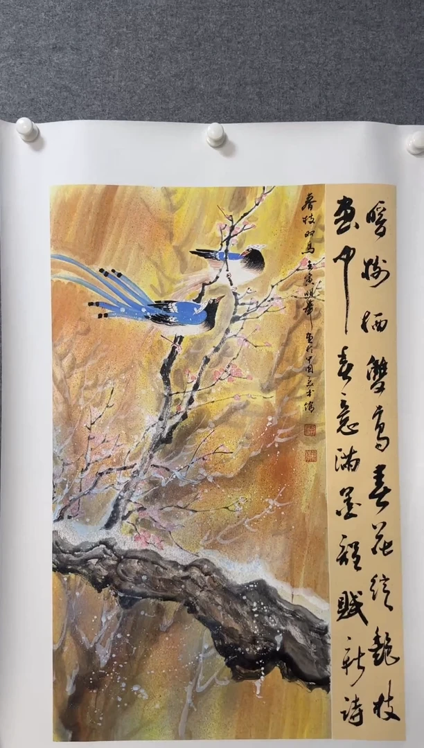 国画温朋举温朋举