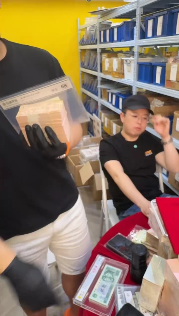 带评级-三版人民币下乡一角高指示标十不挑