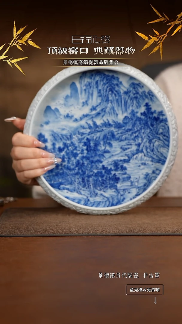 景德镇高端纯手工陶瓷！！！