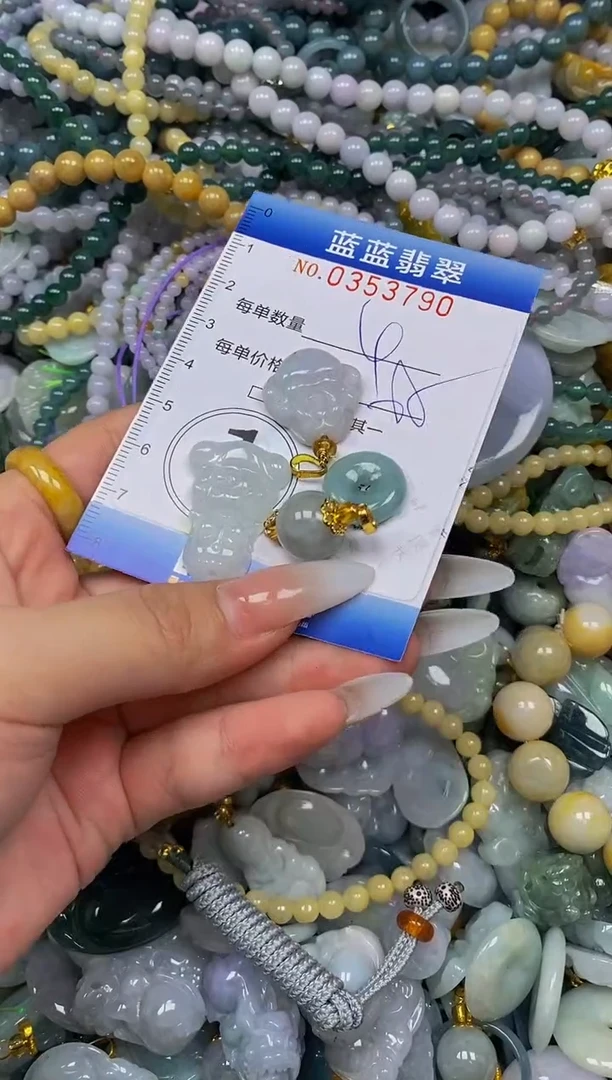 颈饰未镶嵌翡翠闪购0353790