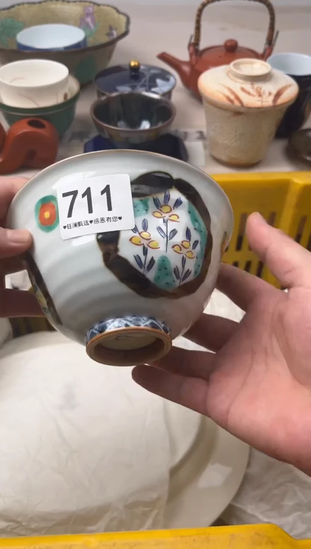 瓷片不****8711，，，，，，，，