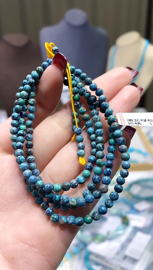 【闪购商品】绿松石项链未镶嵌770