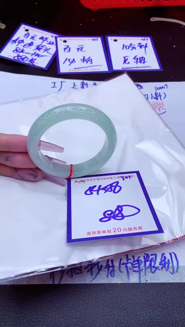 翡翠手镯未镶嵌11111111
