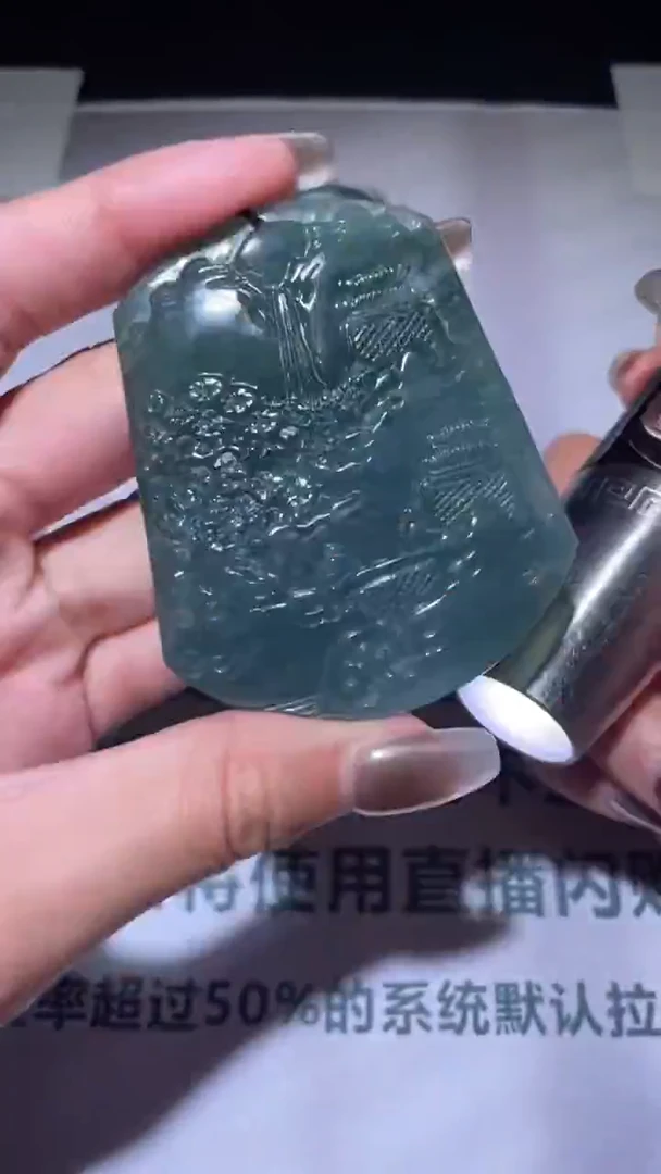 未镶嵌定制翡翠毛货-不退不换-