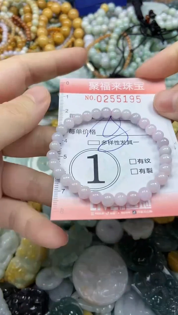 未镶嵌挂件翡翠闪购0255195