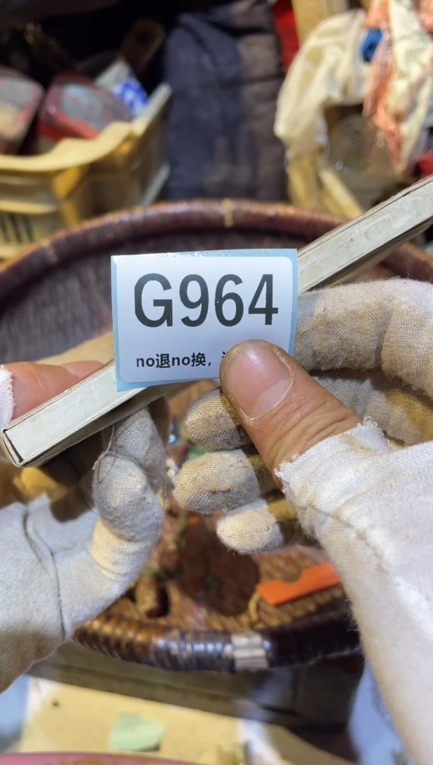 陶瓷守*闲云火爆火爆热卖热卖